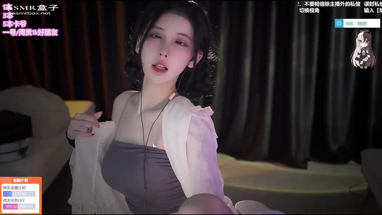 ASMR 抱抱念酱Asmr girlfriend｜Asmr roleplay _ 声控助眠｜福利女友