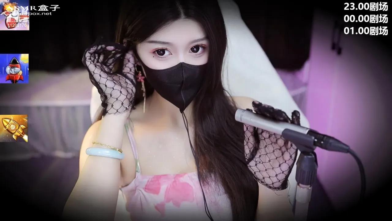 ASMR 清清睡不醒 Asmr girlfriend _ Asmr roleplay _ 声控助眠 _ 福利女友 20230828