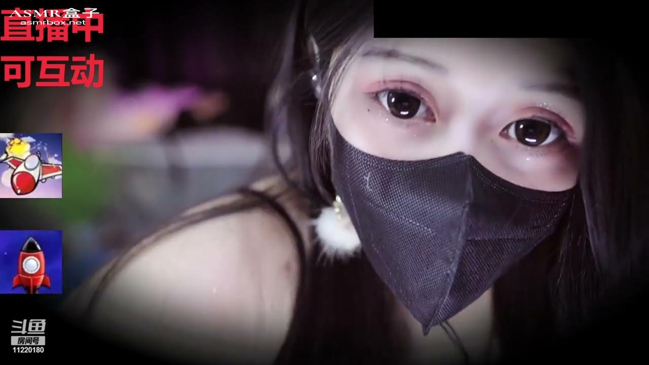 ASMR 清清睡不醒40离异带2娃 _ Asmr girlfriend _ Asmr roleplay _ 声控助眠 _ 福利女友
