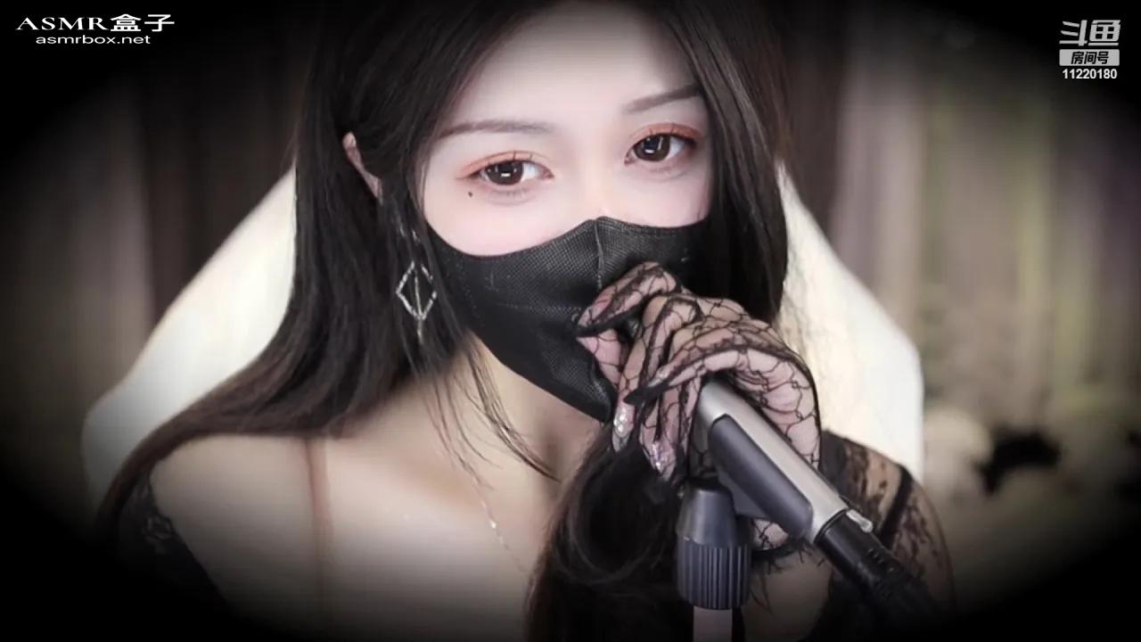 ASMR 清清睡不醒呀 Asmr girlfriendAsmr roleplay声控助眠 福利女友 20231121
