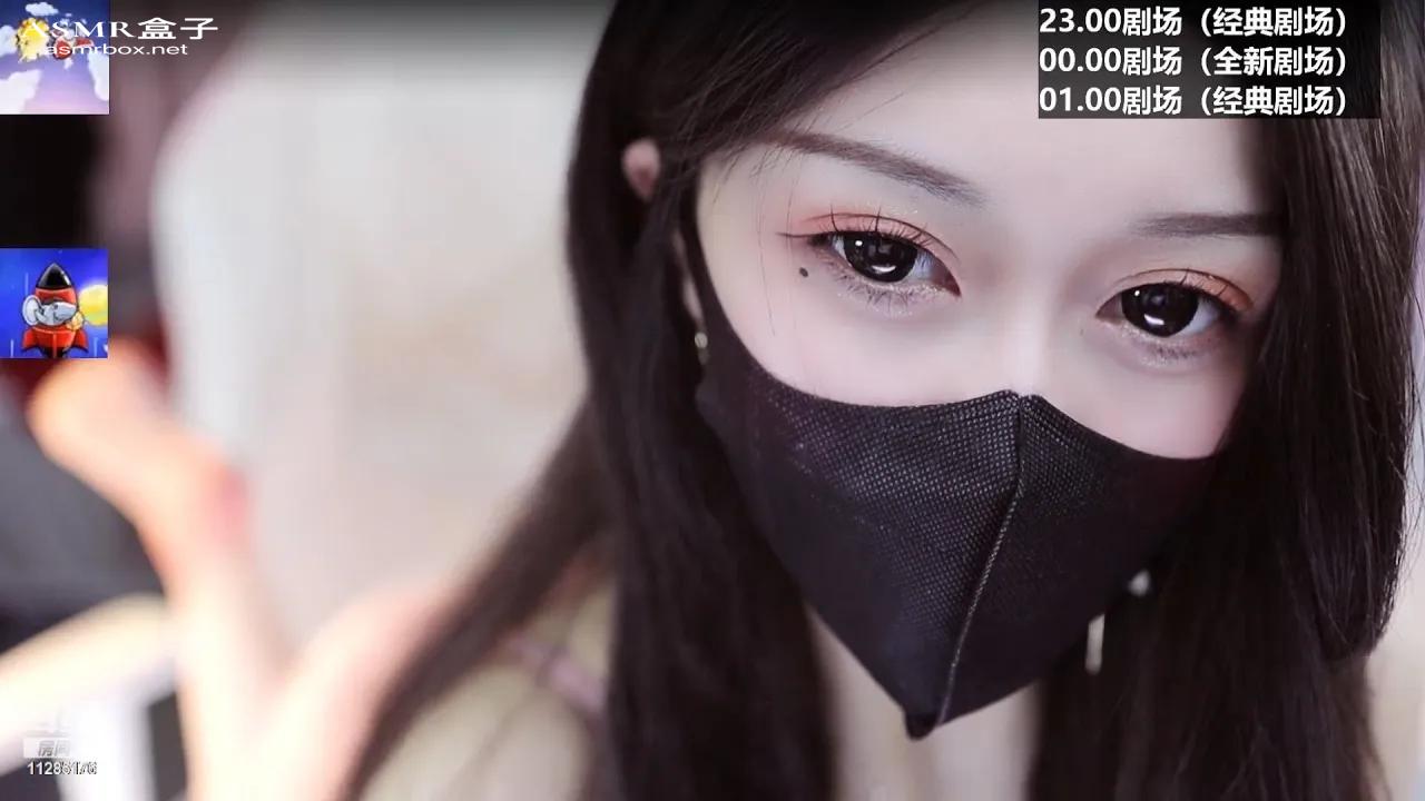 ASMR 清清睡不醒坏女人的睡前呢喃 Asmr girlfriend _ Asmr roleplay _ 声控助眠 _ 福利女友 20231024