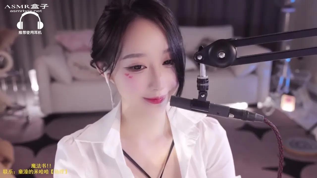 ASMR❗ Sensitive Whispers ❗ Mouth Sounds  Tongtong 周童潼