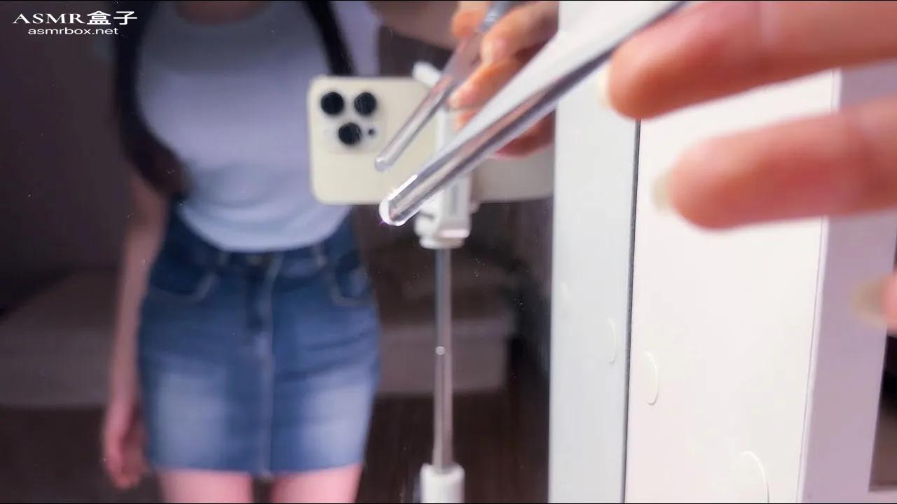ASMR _ Fainting with amazing visual tingle  플롭ASMR