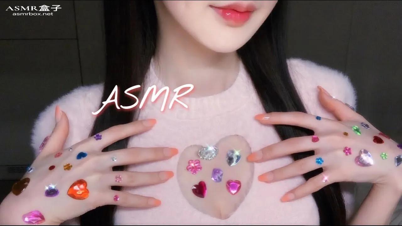 ASMR _ Tickling Jewel Taping Shop  Putting Jewelry in Your Eyes  플롭ASMR