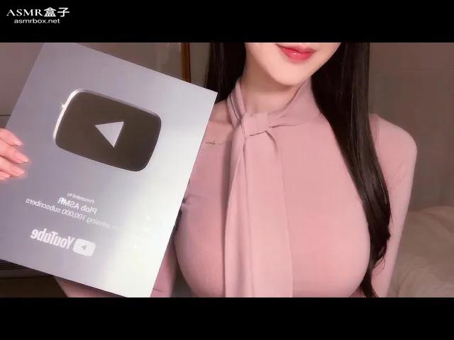 ASMR _ silver button tapping  100000 congratulatory whisper QA 플롭ASMR