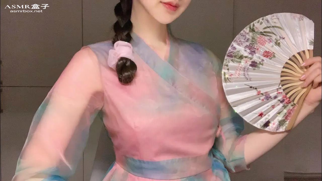 ASMR _ 고운 한복입고 재워드리겠사옵니다..  ear cleaning 플롭ASMR