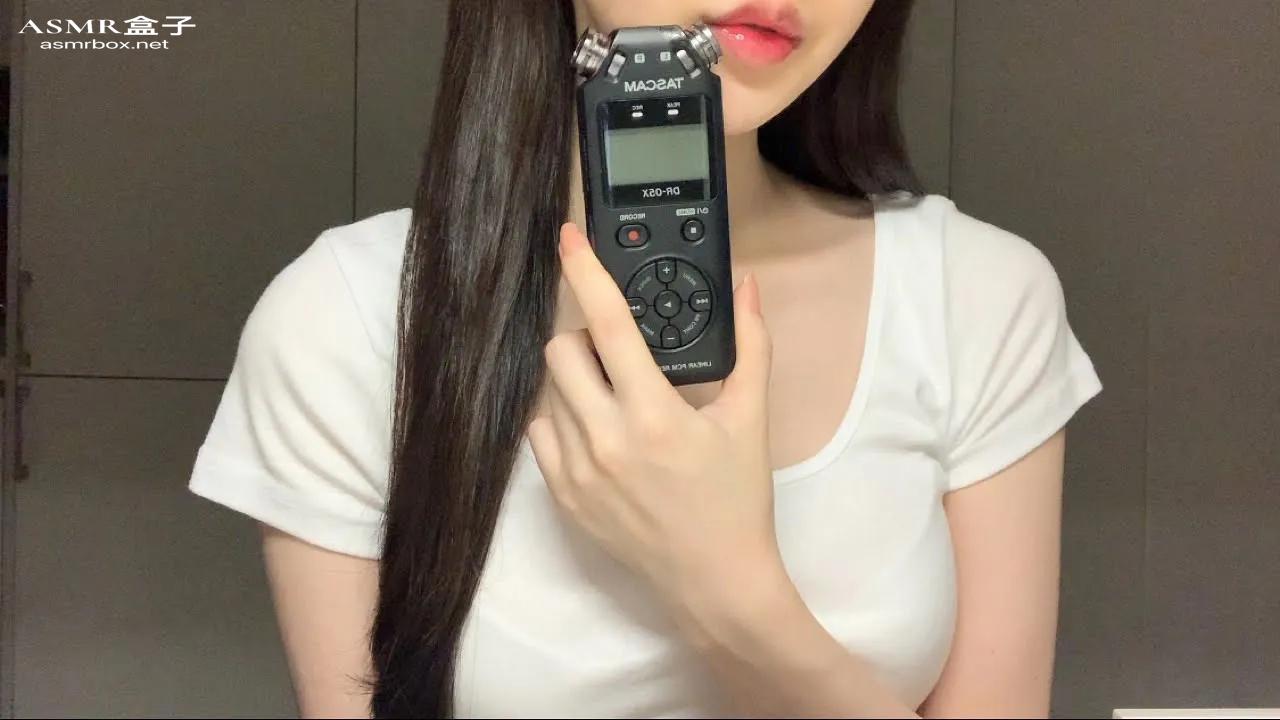 ASMR _ 뇌가 빙글빙글 돌아가는 팅글가득 단어반복 플롭ASMR