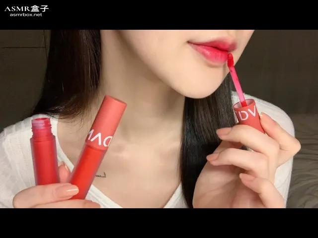ASMR _ 틴트 소개와 팅글가득 입소리..️ liptint mouth sounds 플롭ASMR